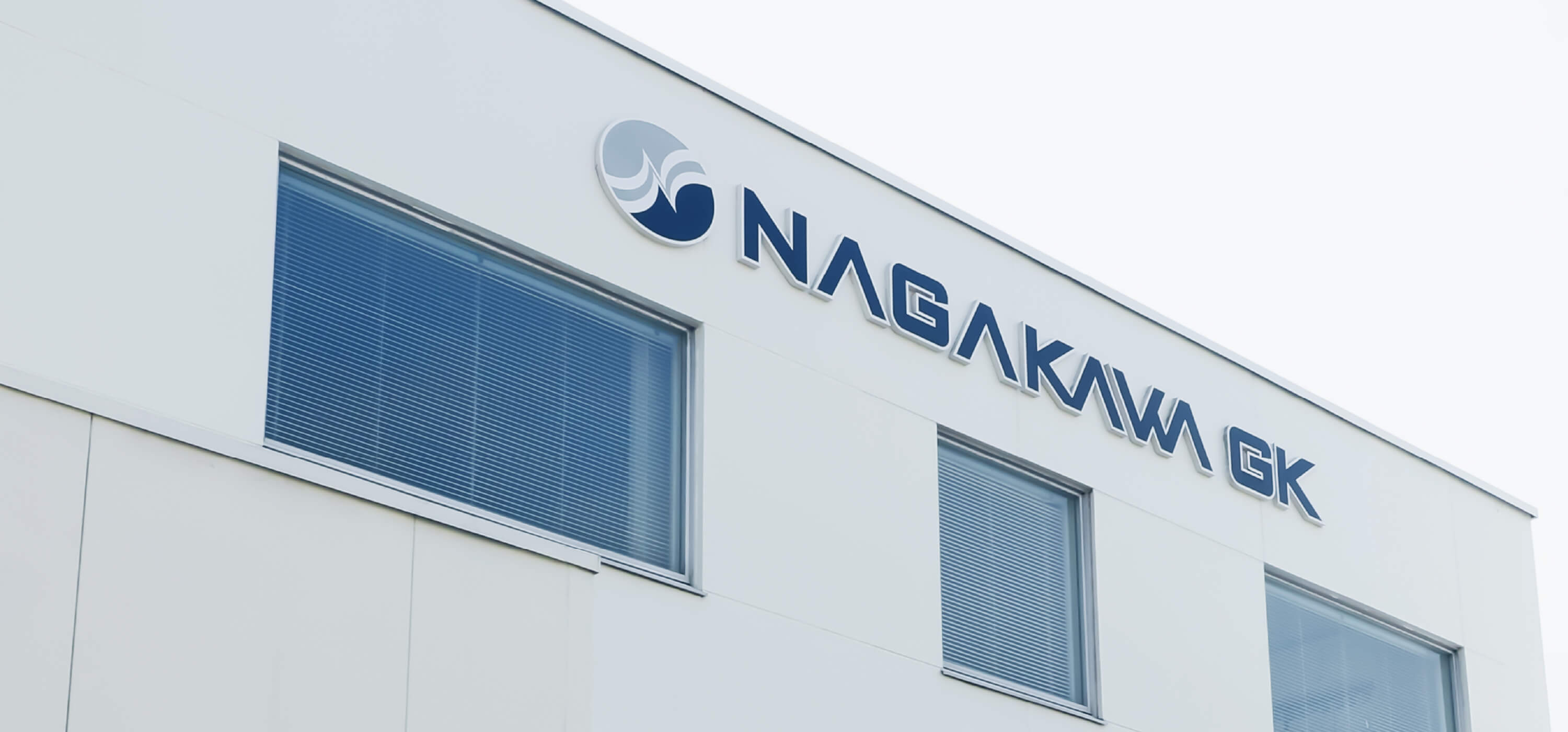 企業外観ロゴイメージ